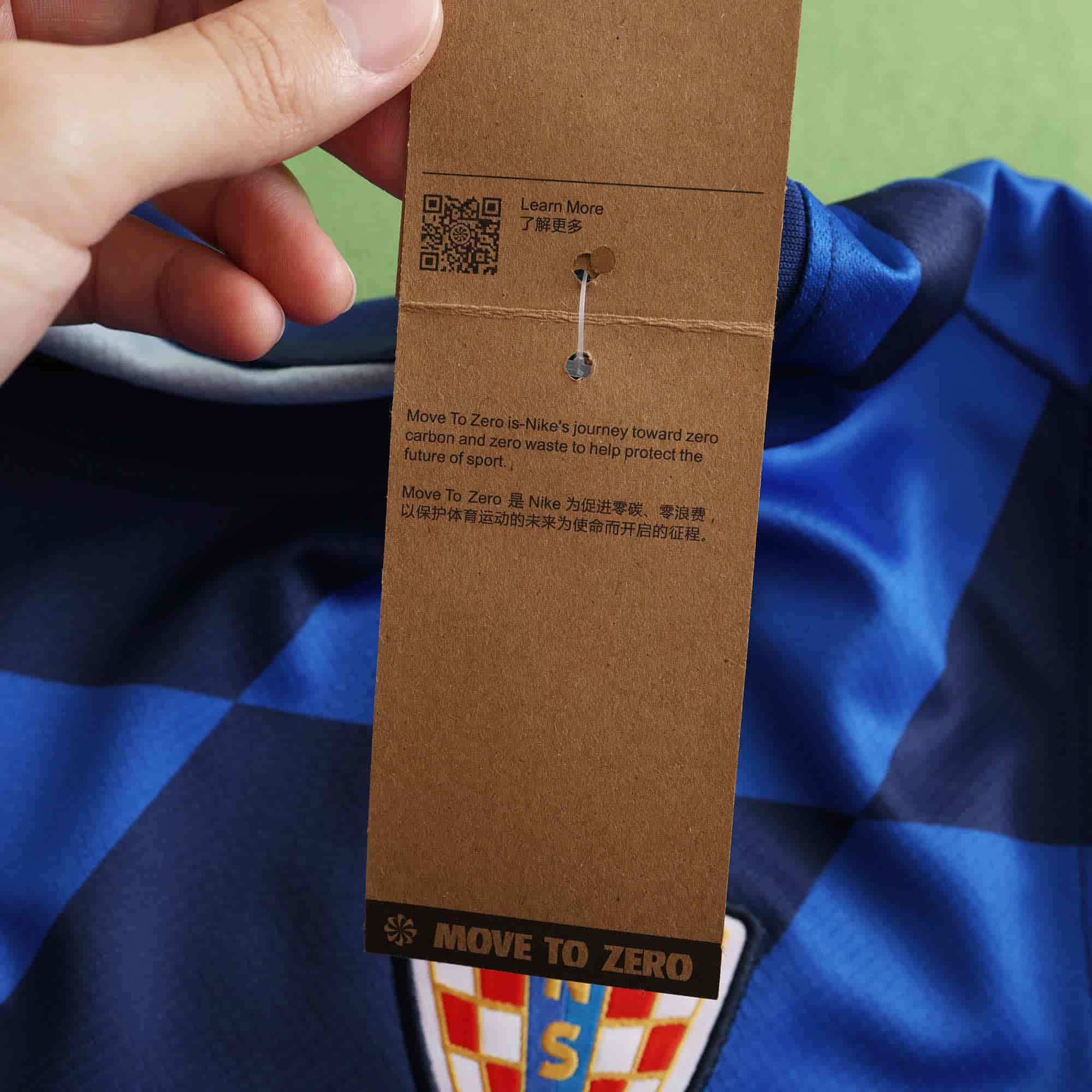 Croatia 24-25 Away