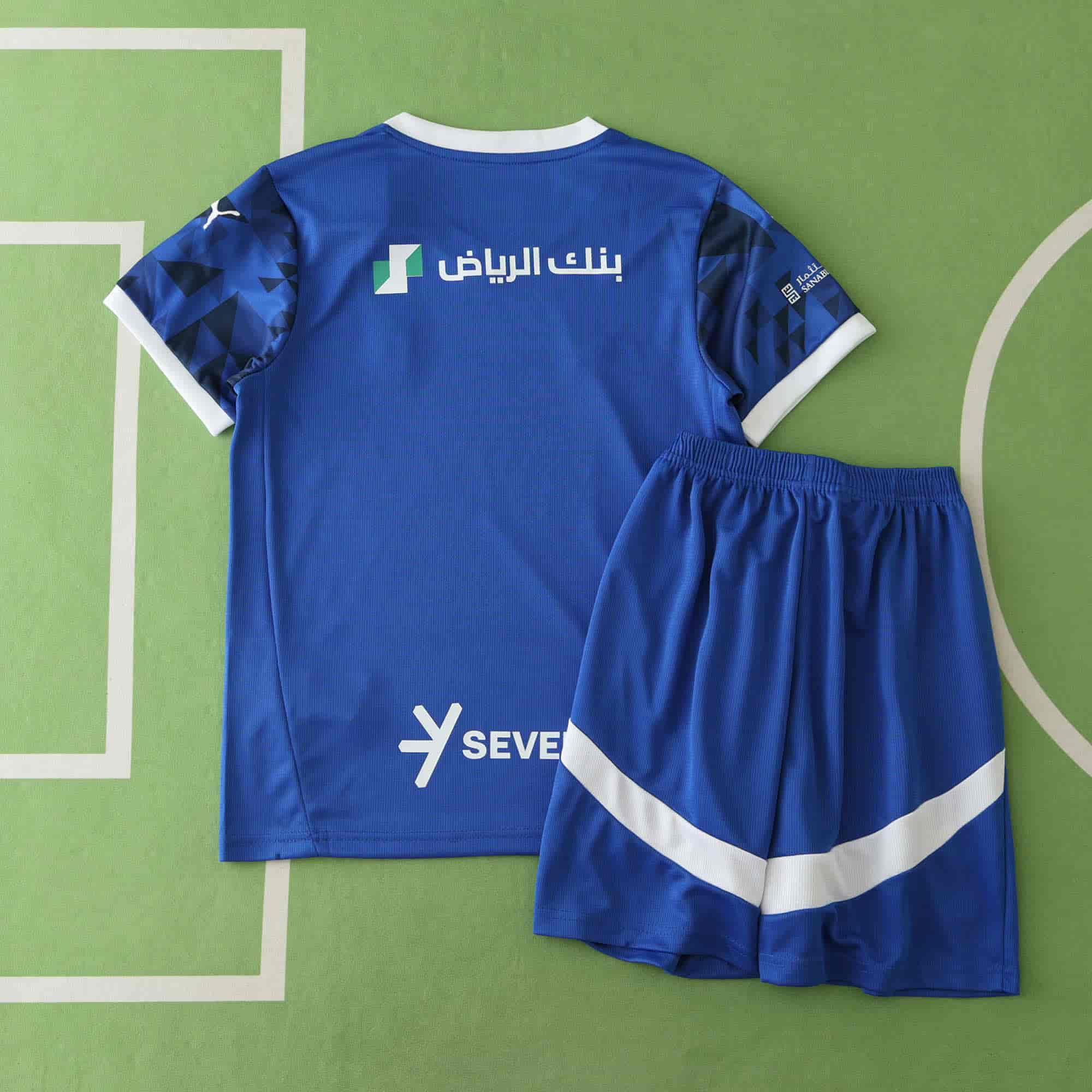 Al-Hilal 24-25 Home Kids