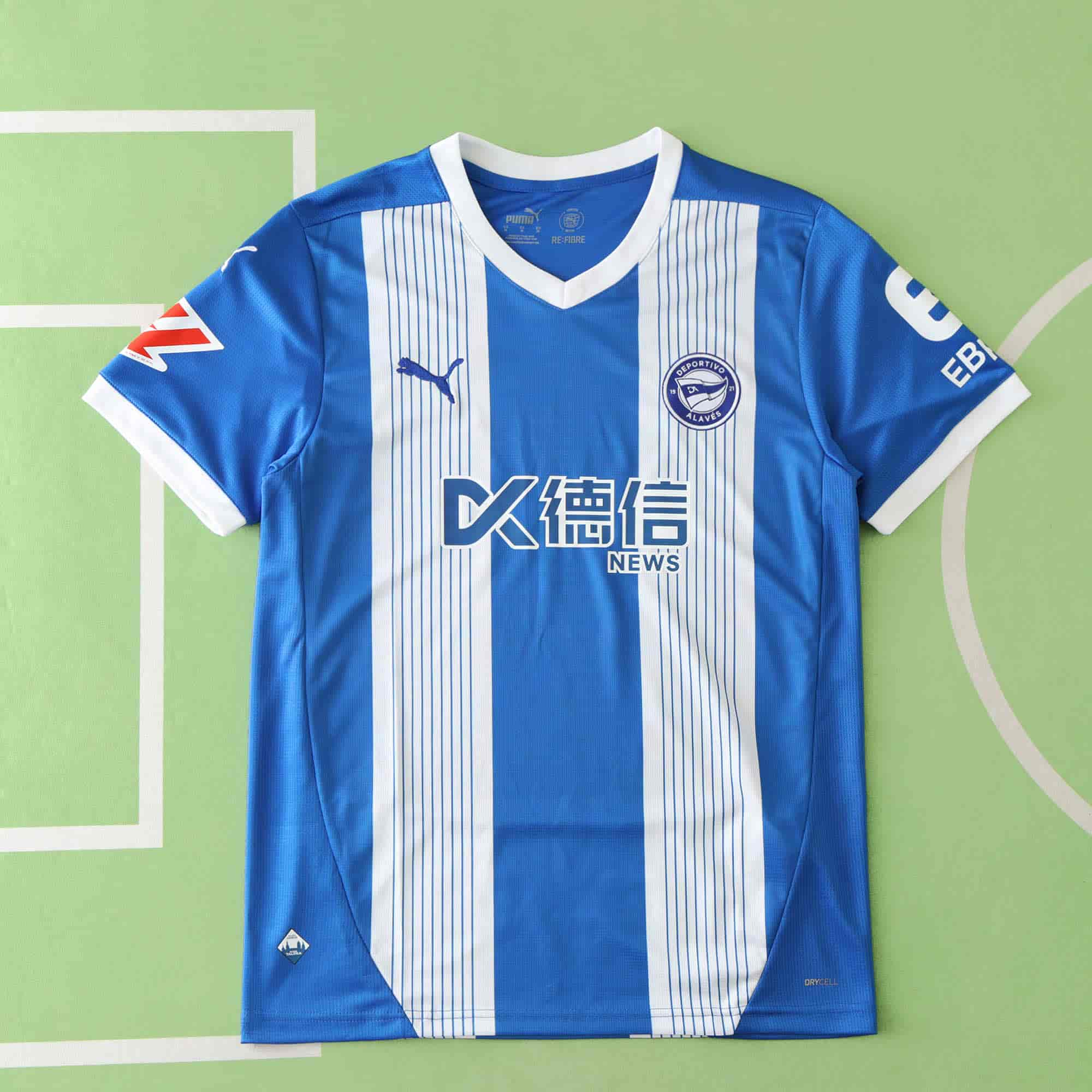 Alavés 24-25 Home