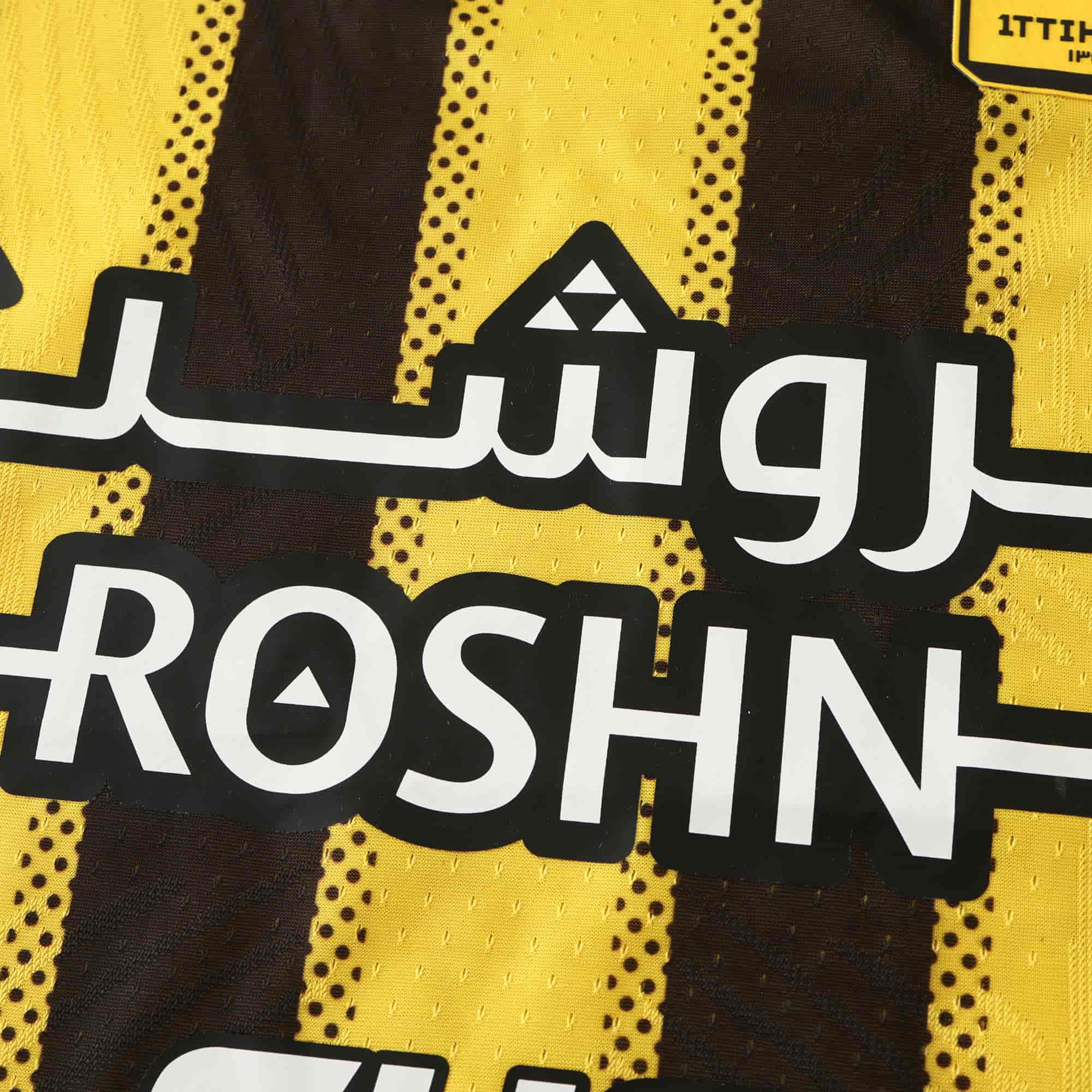 Al-Ittihad 24-25 Home