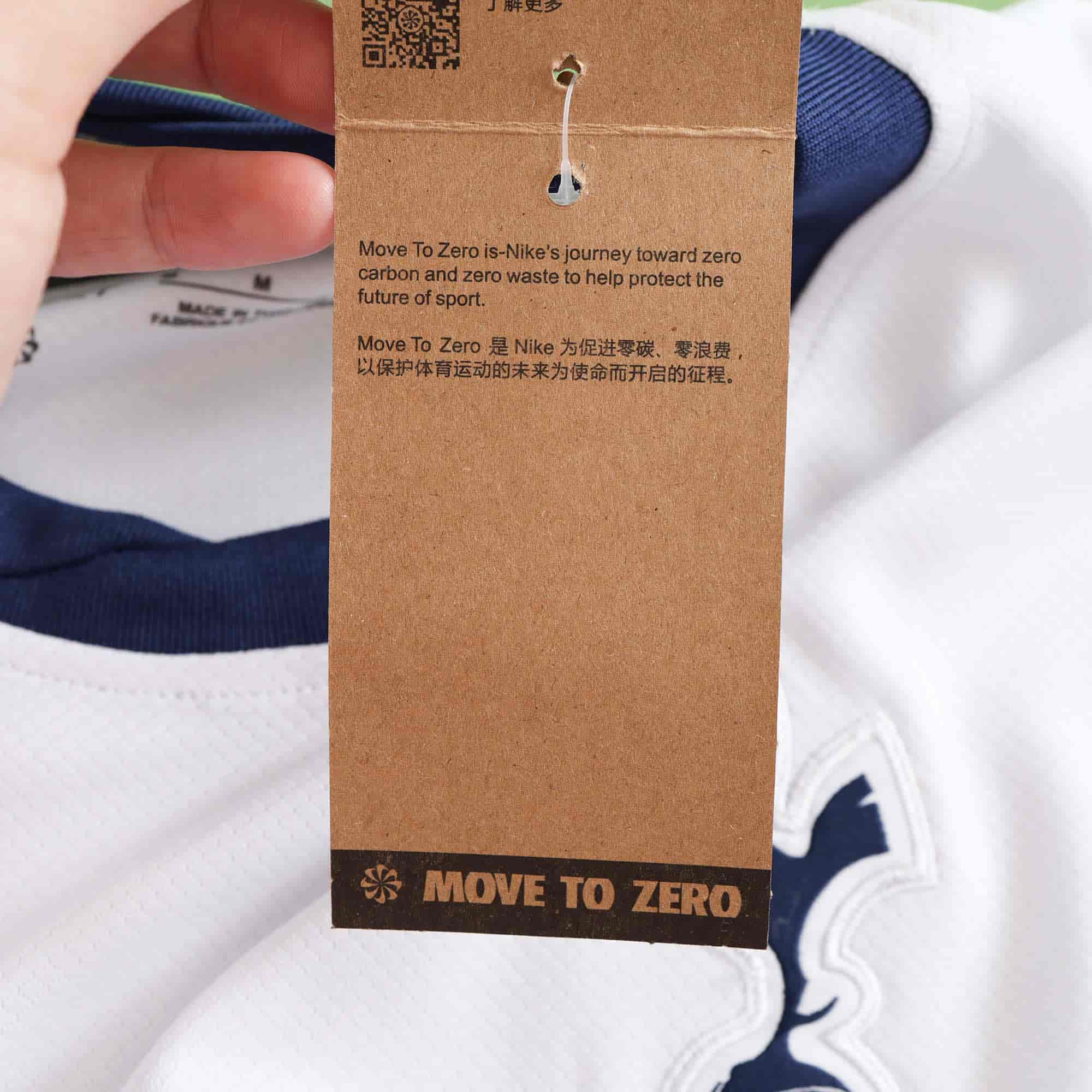 Tottenham 24-25 Home