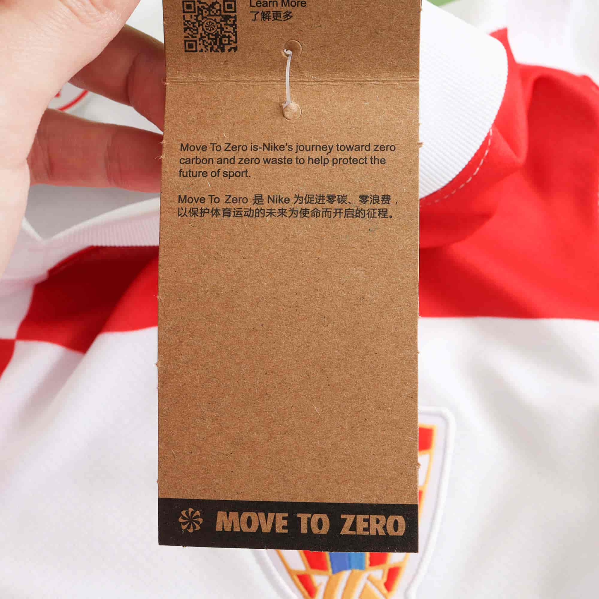 Croatia 24-25 Home