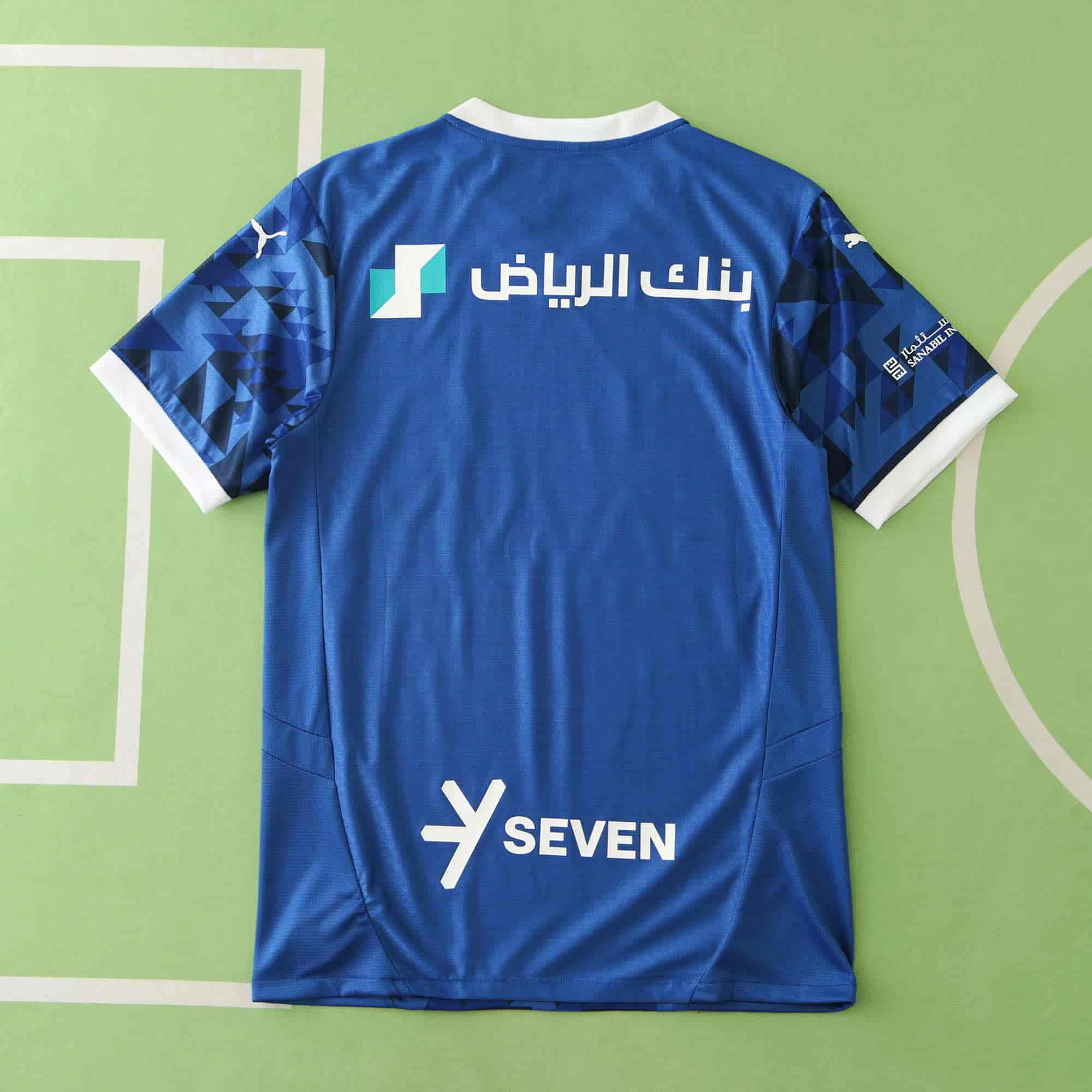 Al-Hilal 24-25 Home