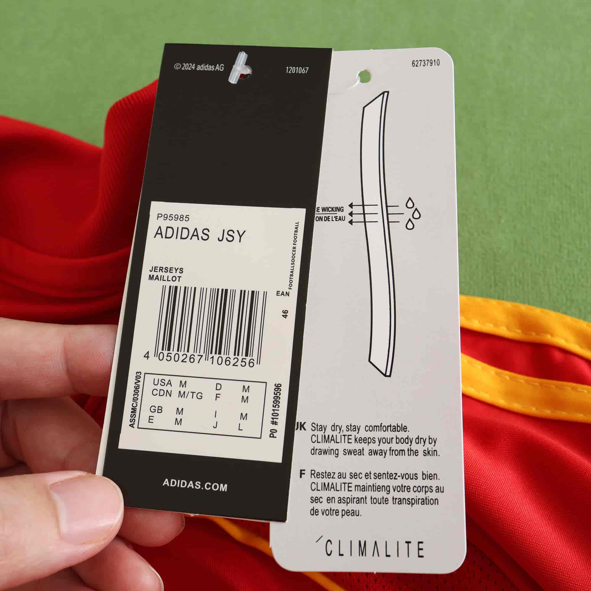 Spain 08-09 Home Retro