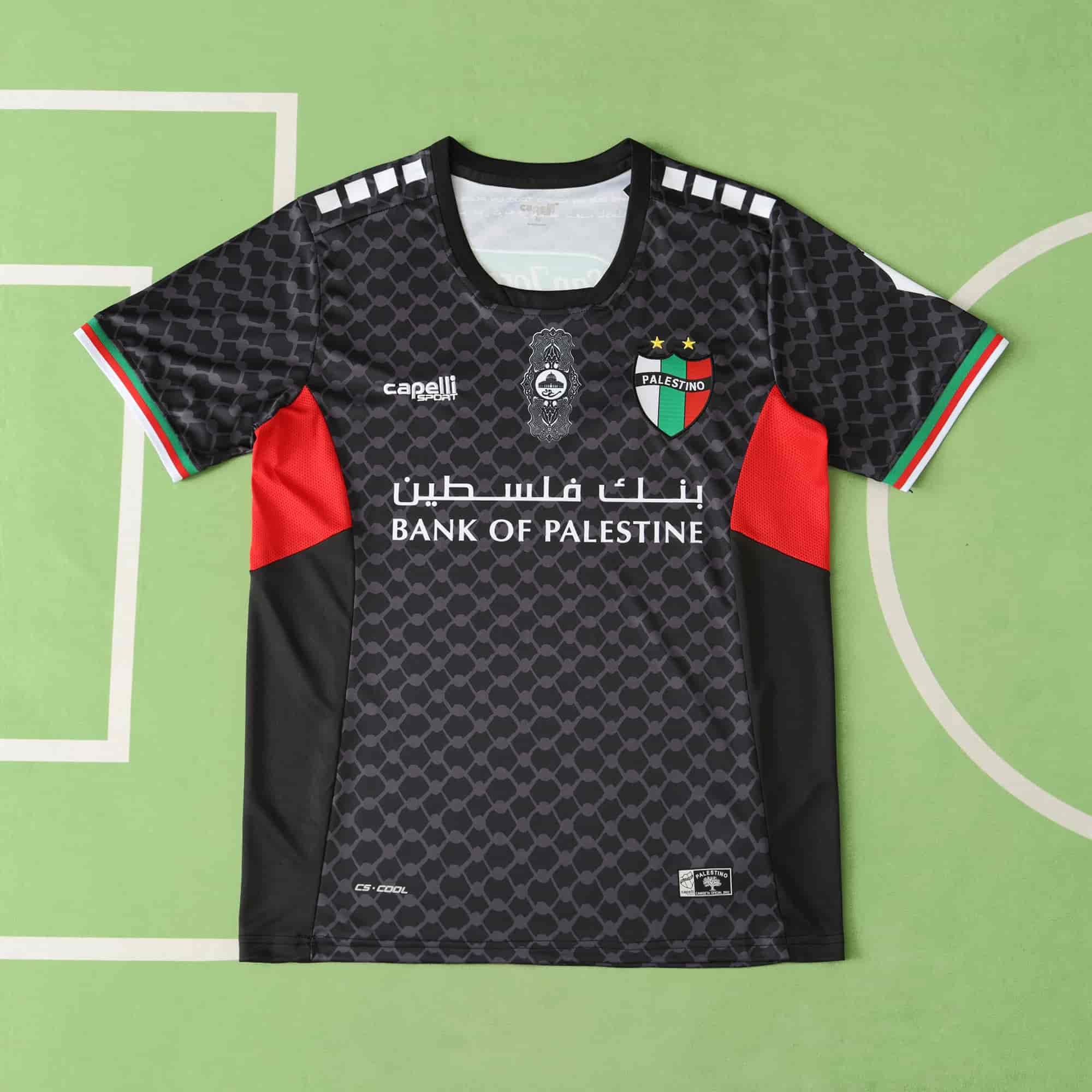 Palestine 24-25 Away