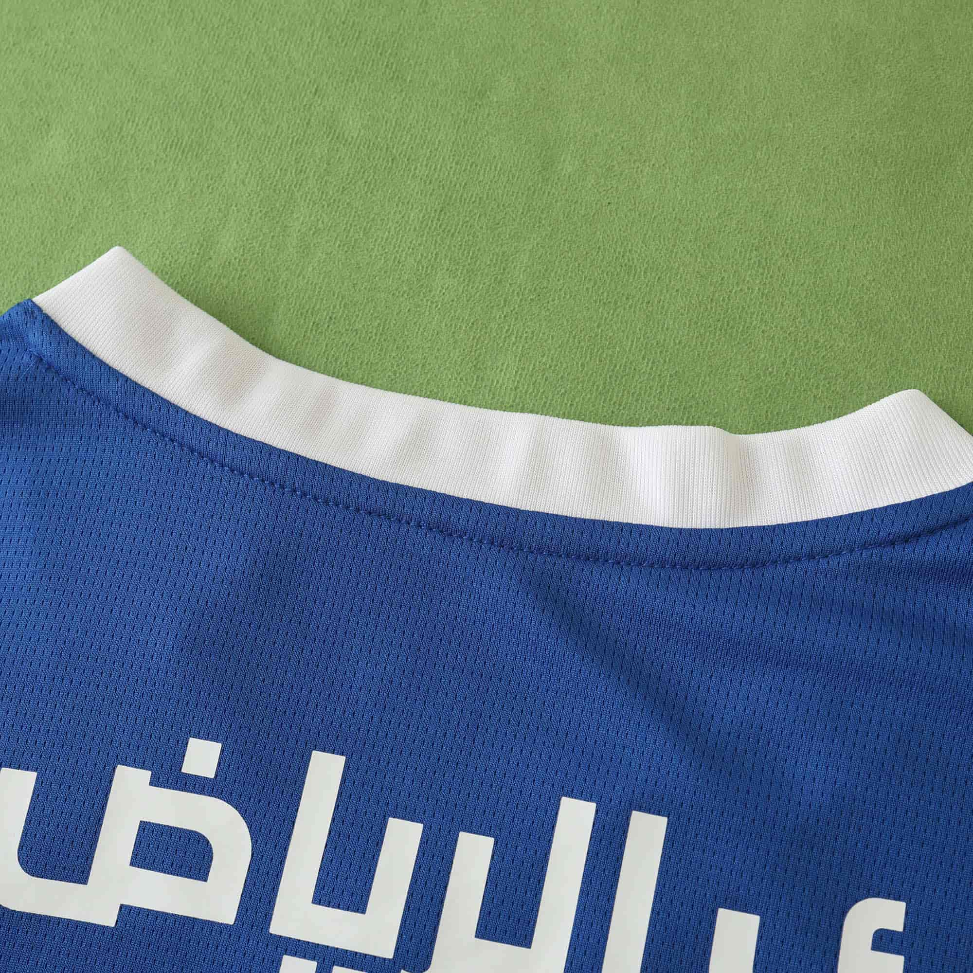 Al-Hilal 24-25 Home