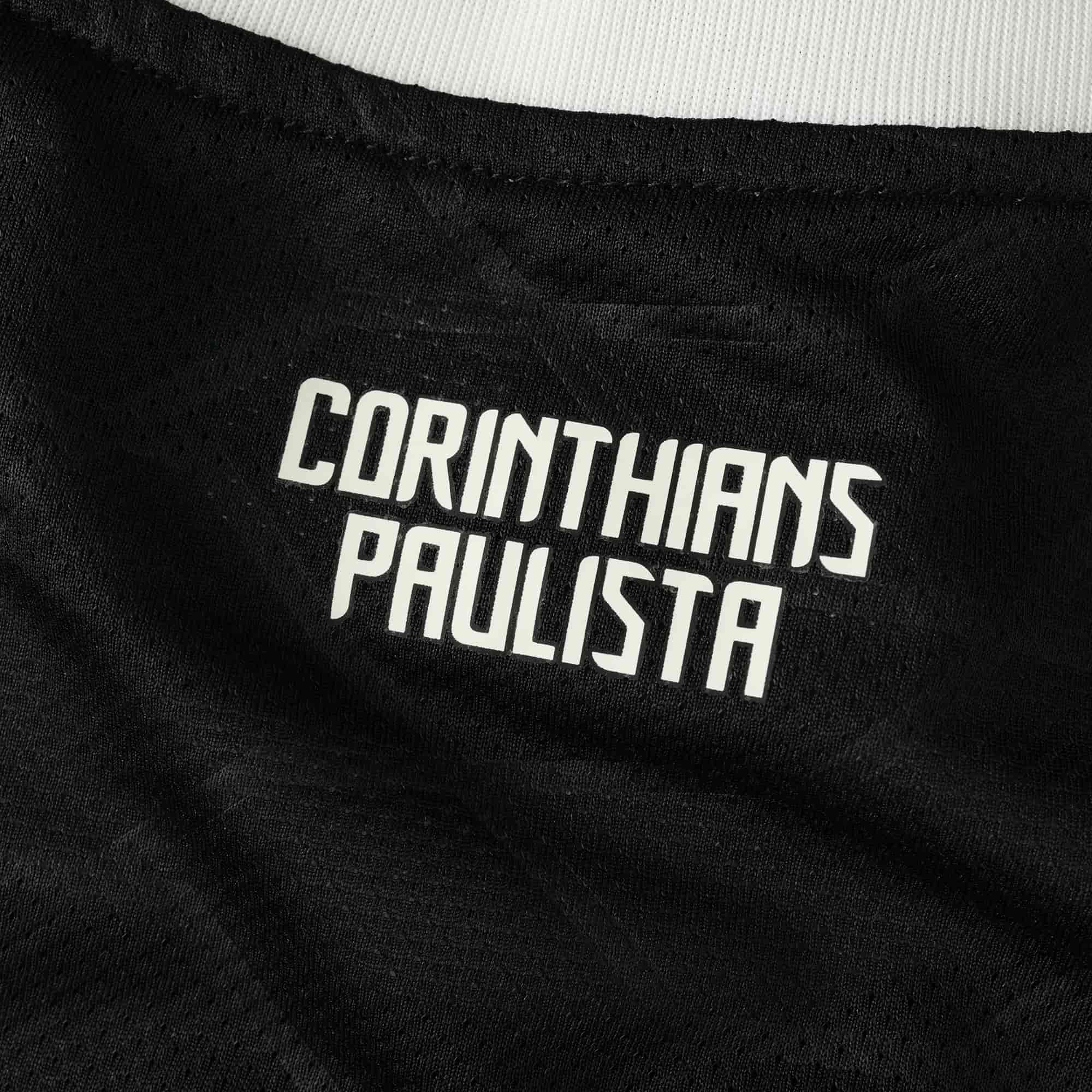 Corinthians 12-13 Away Retro