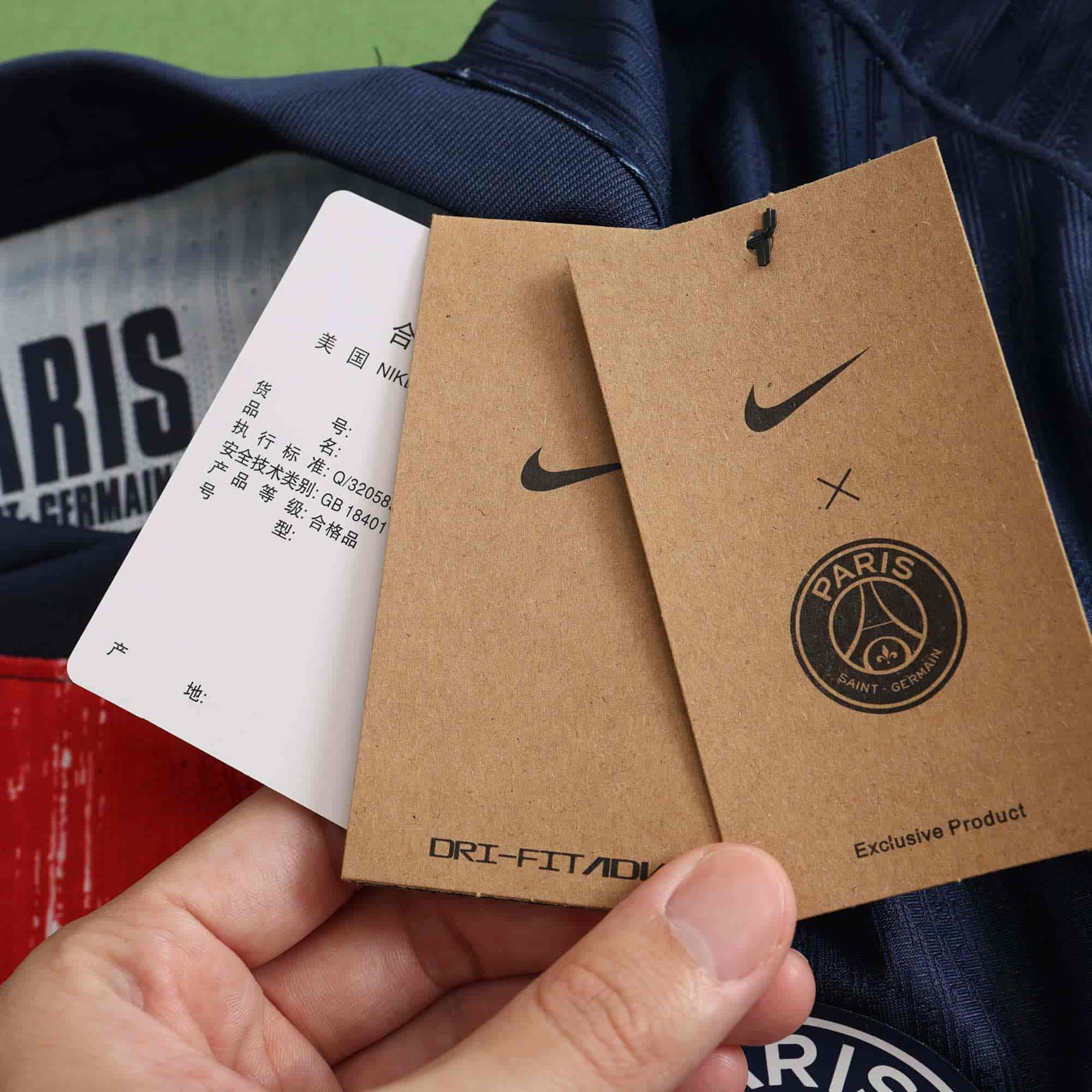 Paris Saint-Germain 24-25 Home