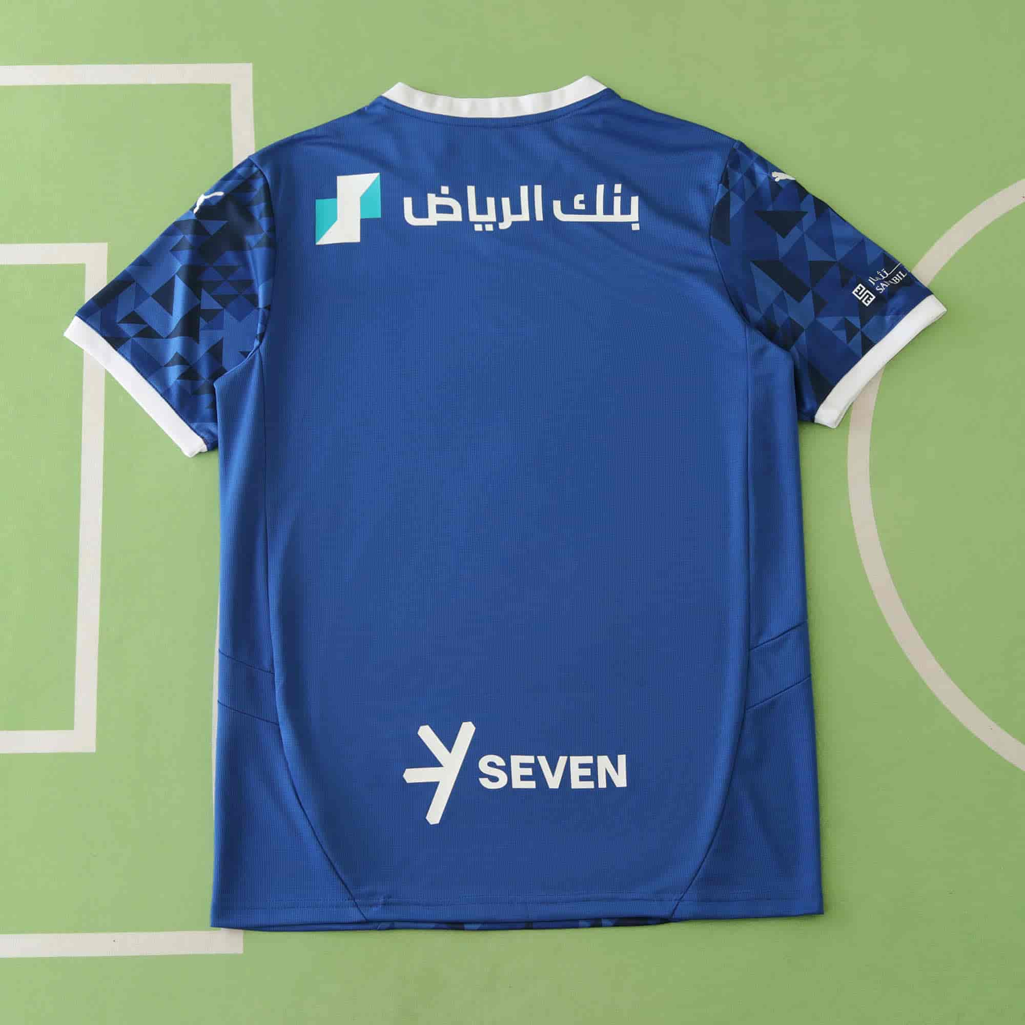 Al-Hilal 24-25 Home