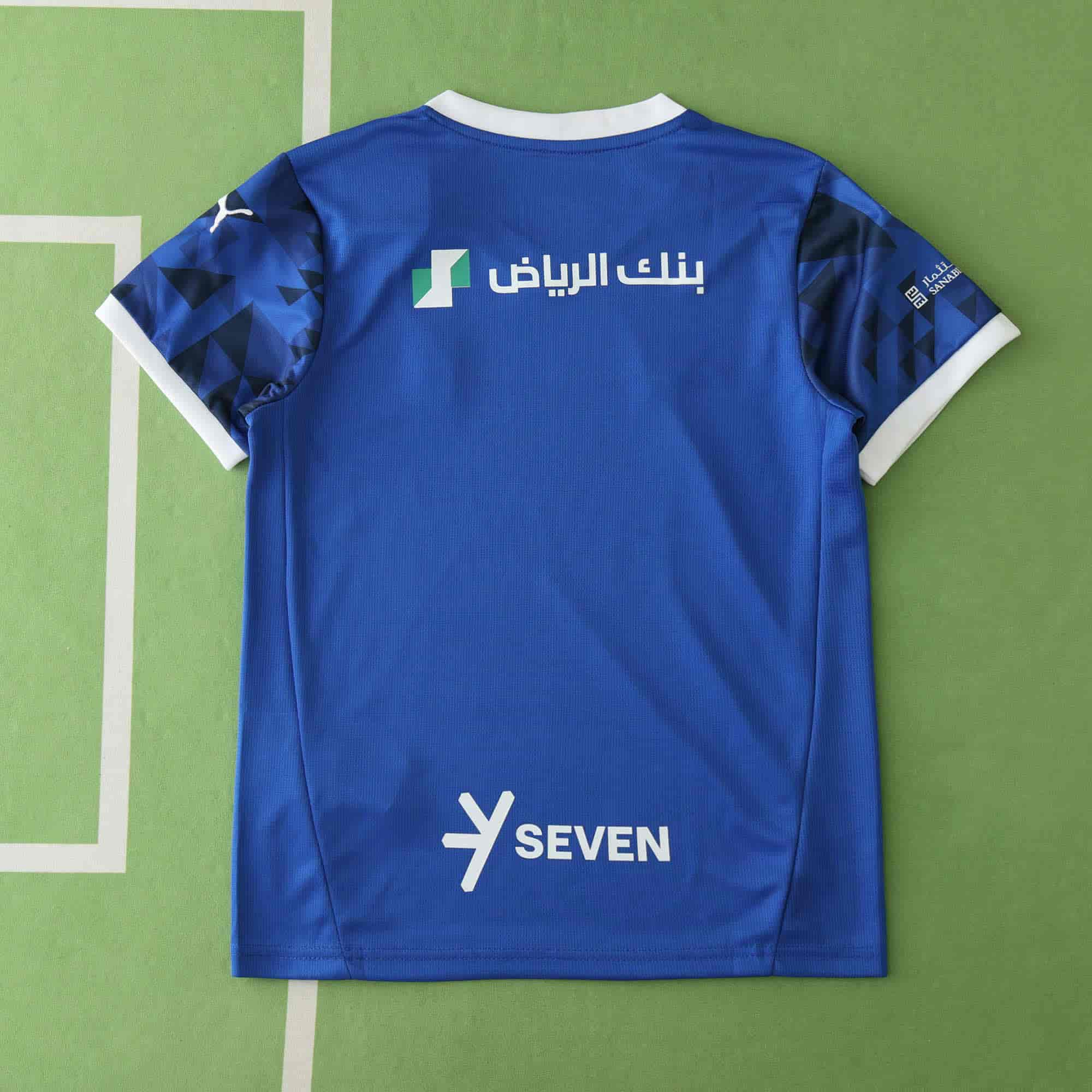 Al-Hilal 24-25 Home Kids