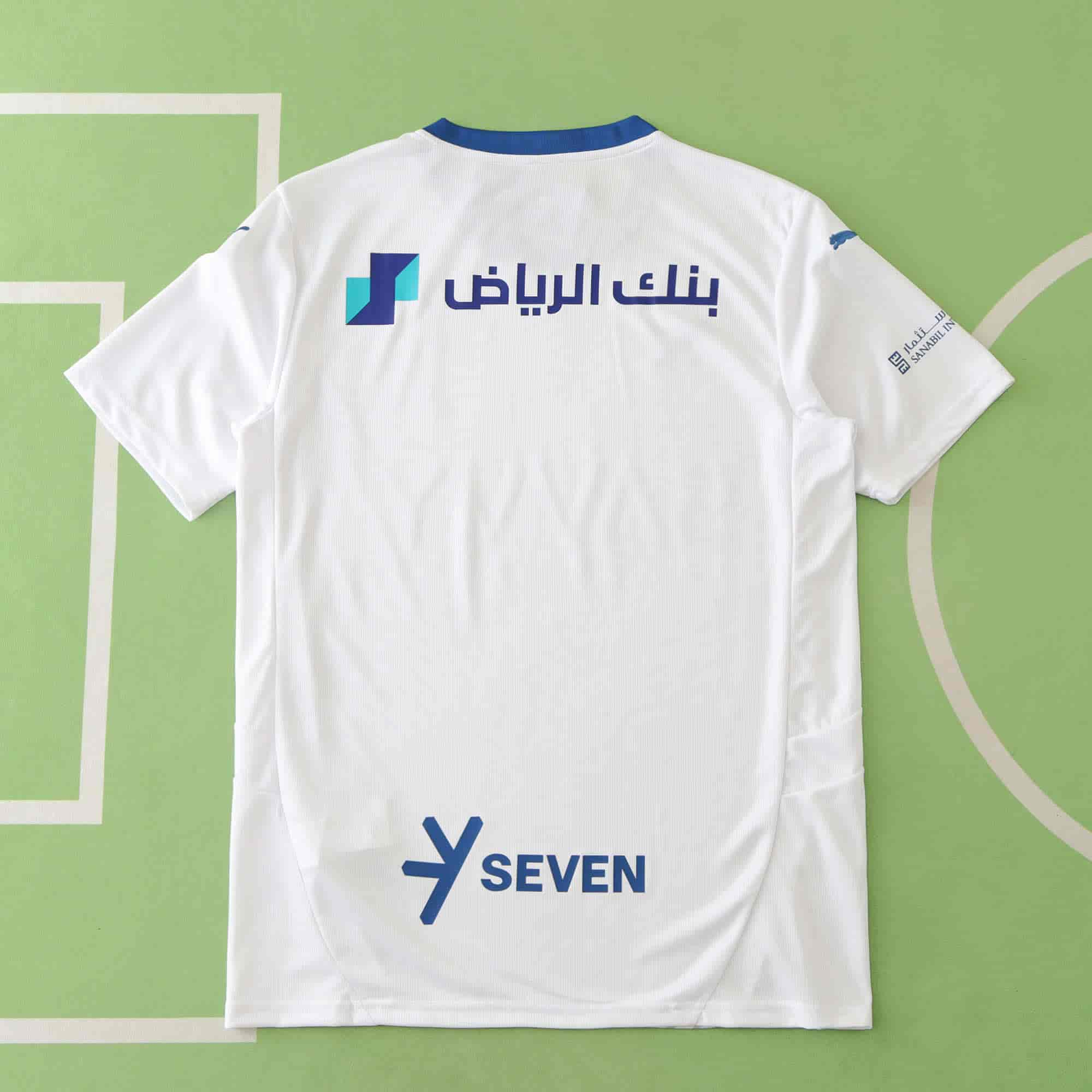 Al-Hilal 24-25 Away