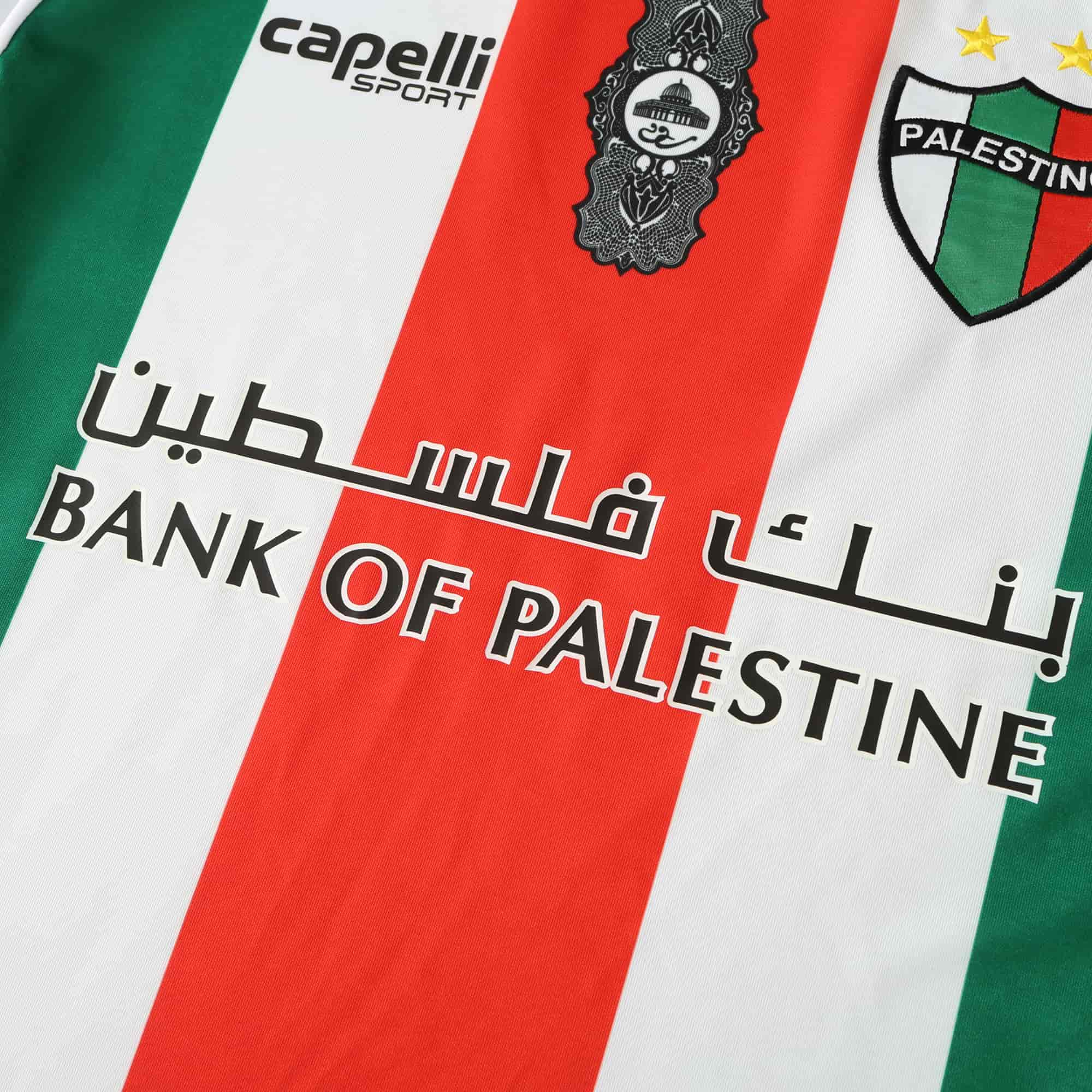 Palestine 24-25 Home