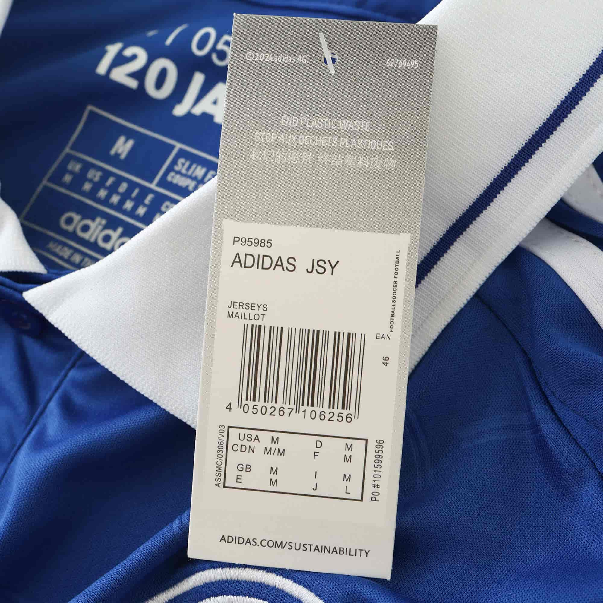 Schalke 04 24-25 Home