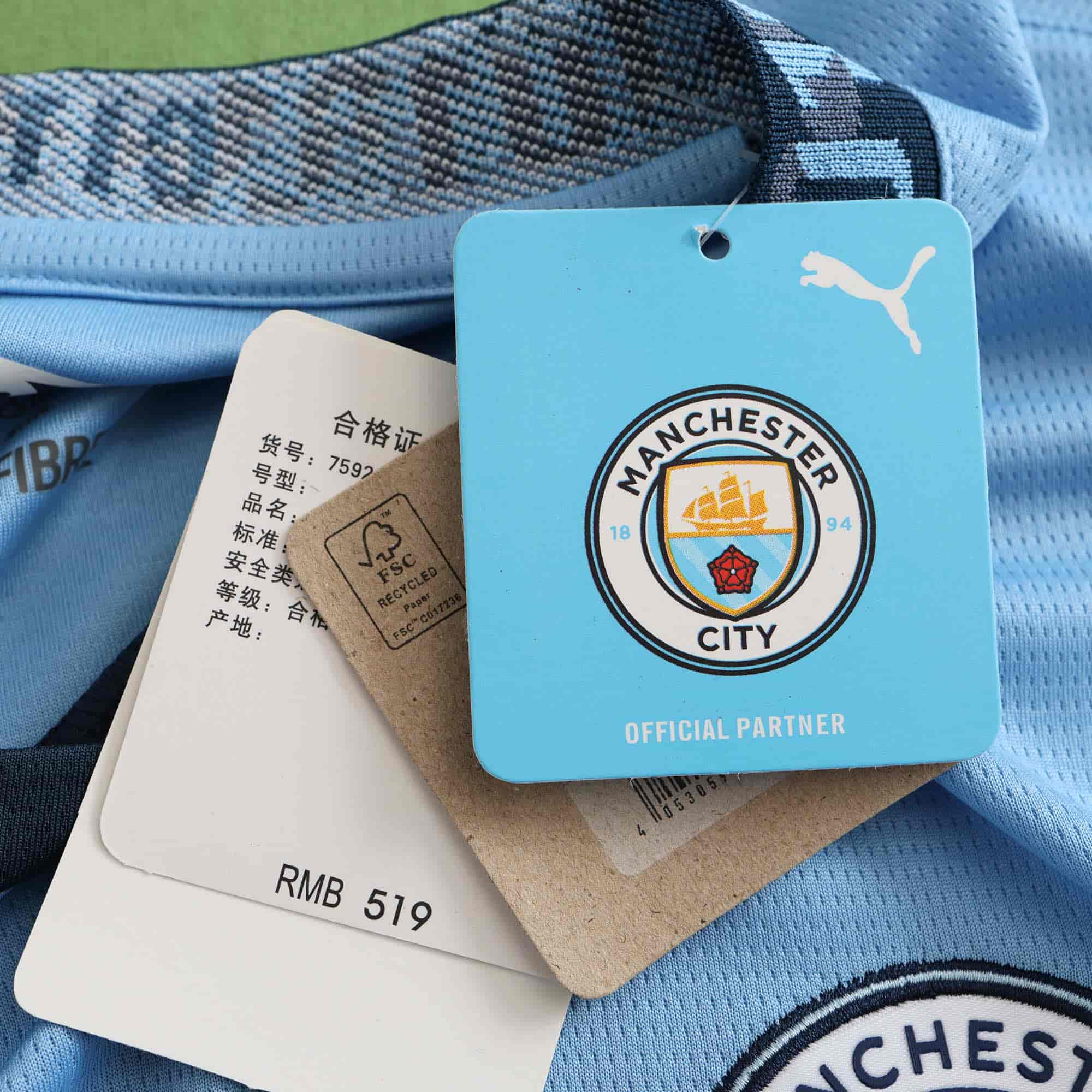 Manchester City 24-25 Home