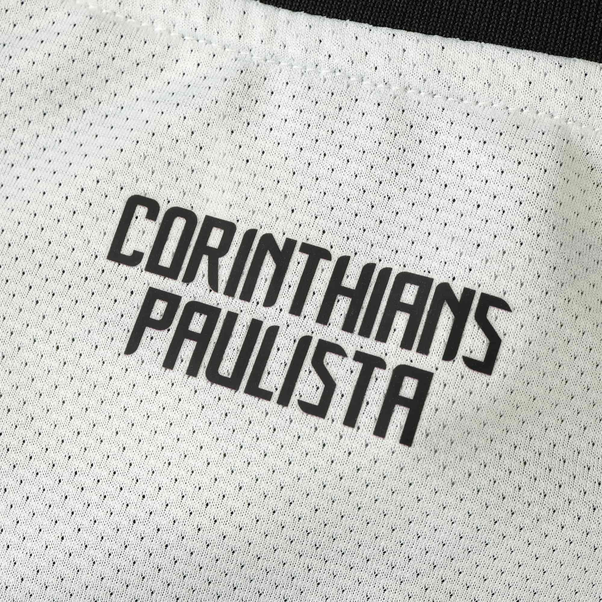 Corinthians 12-13 Home Retro