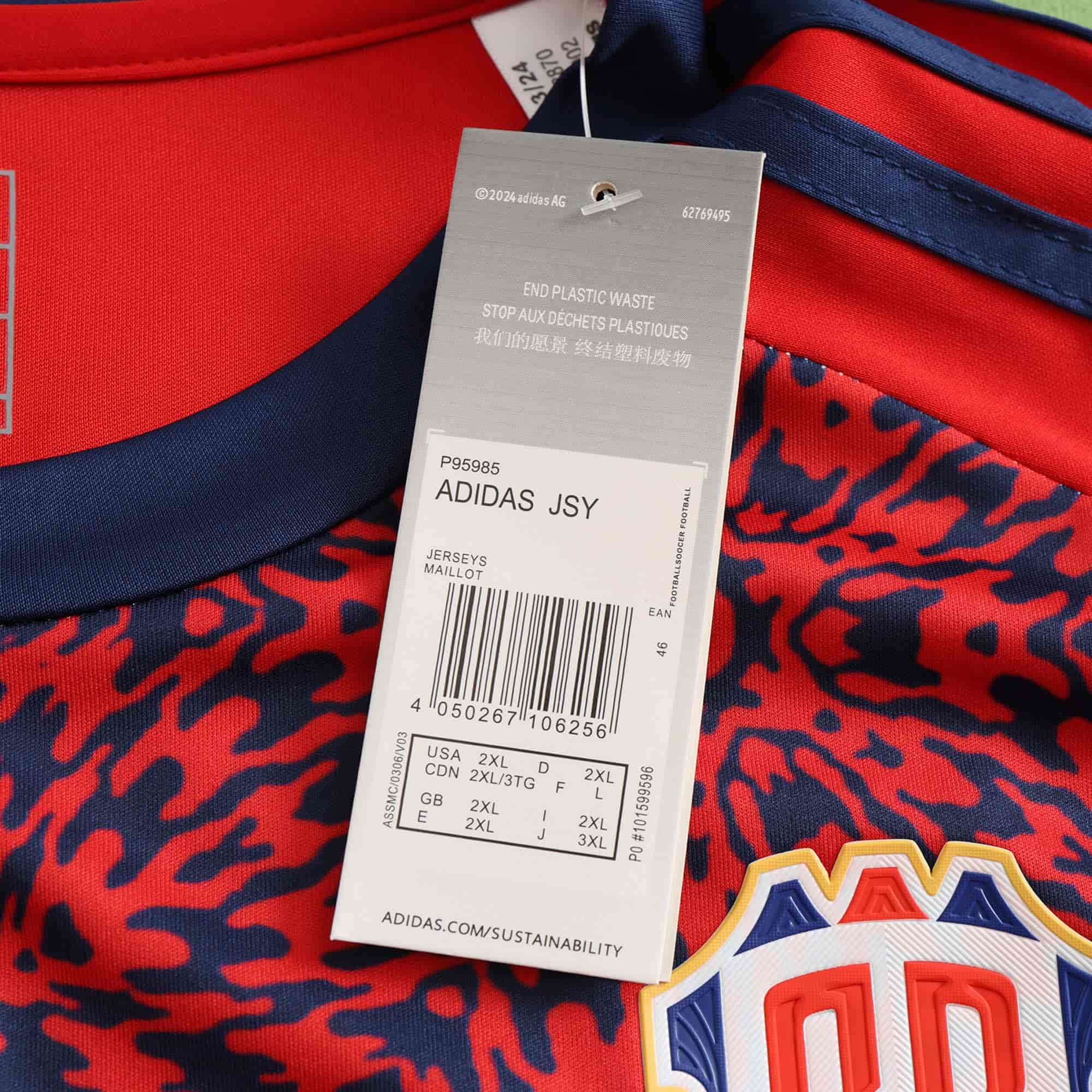 Costa Rica 24-25 Home